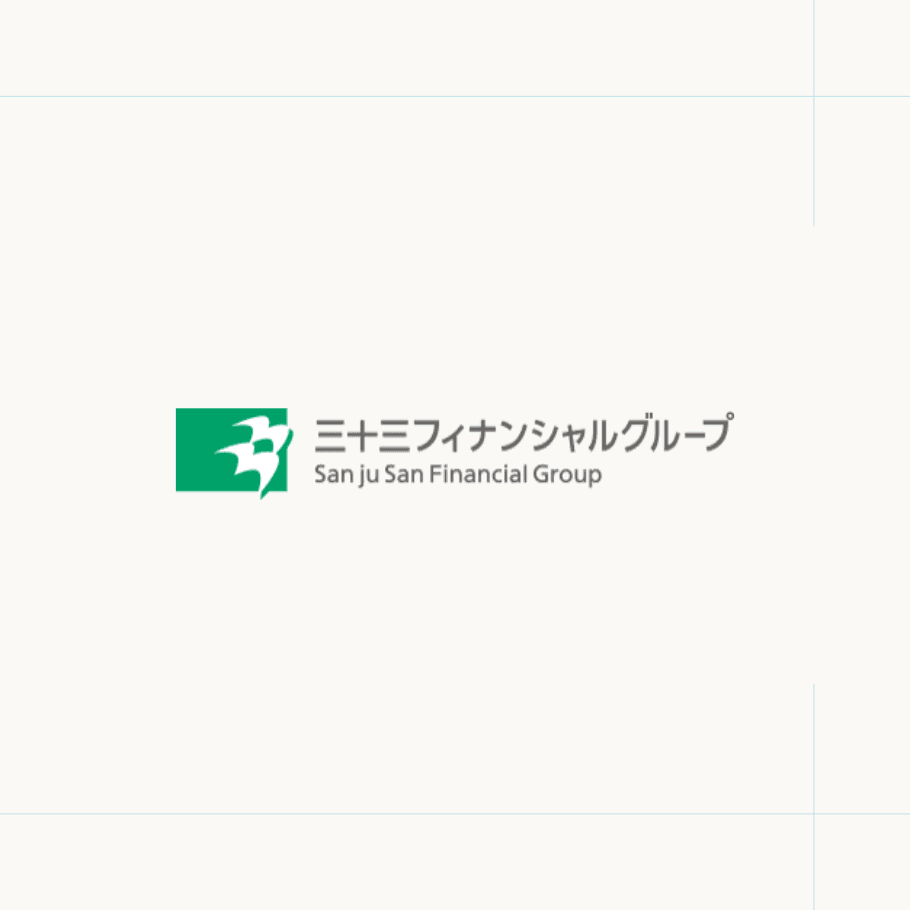 33 Bank PR