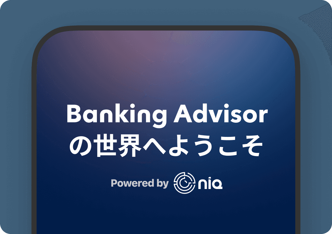 Bank Advisor - Decorative