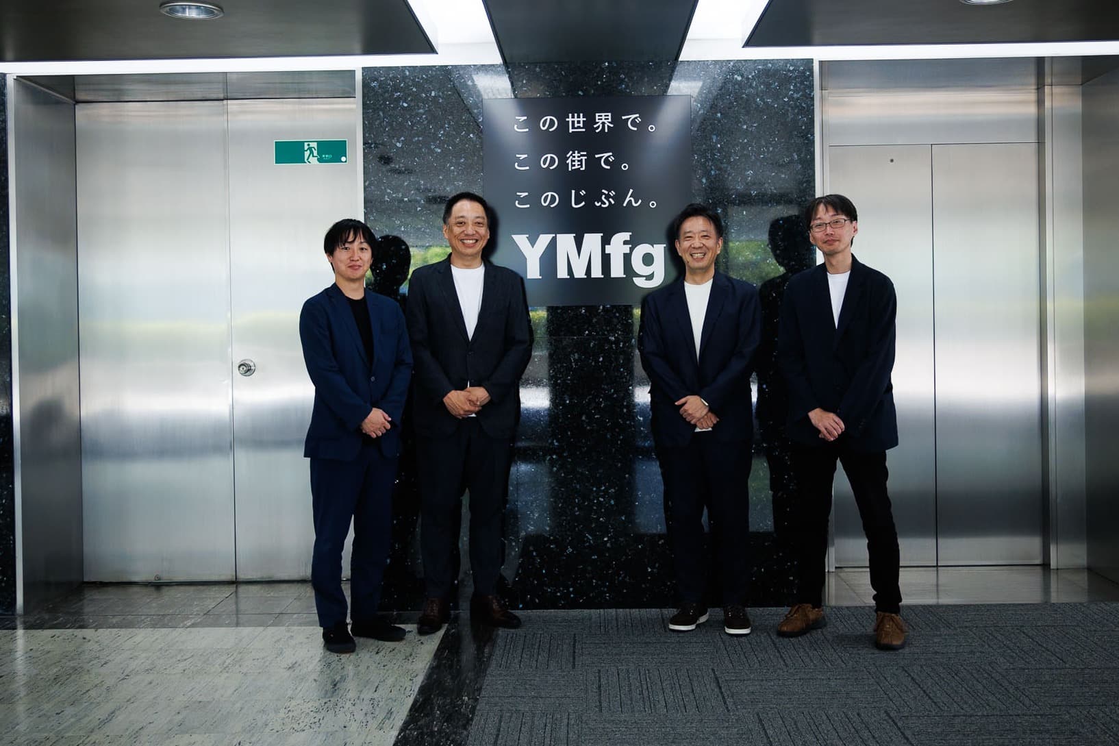 仕様250722 nCino 0411