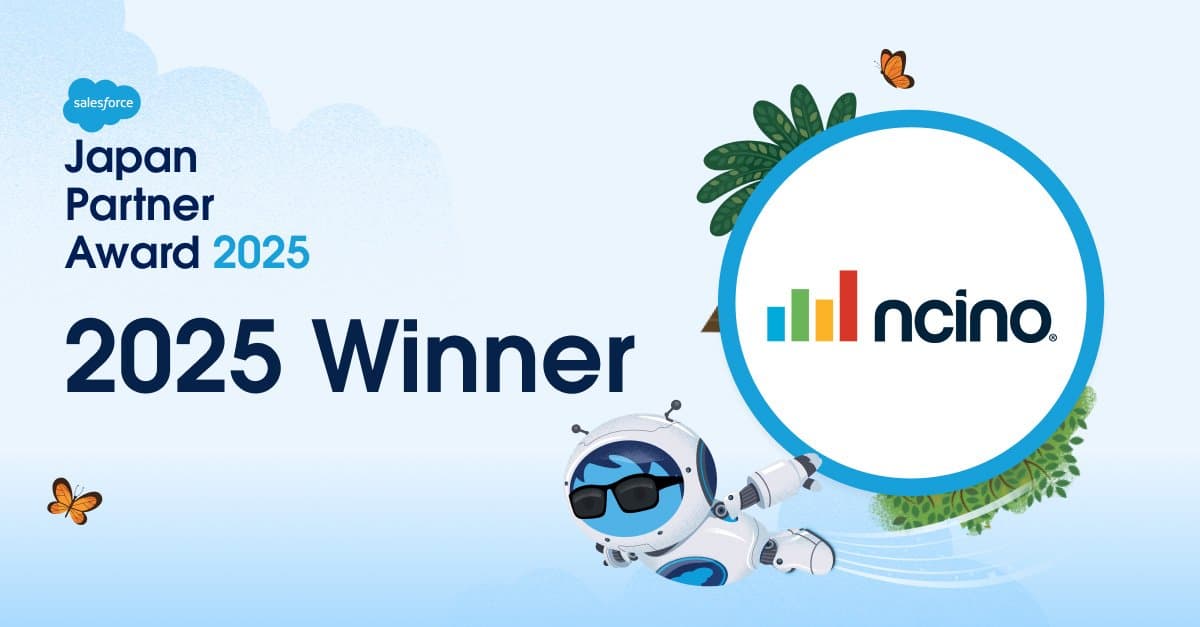 salesforce award