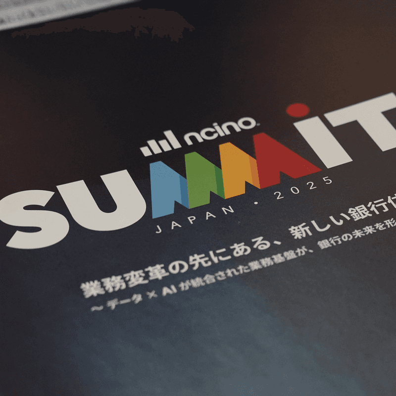japan-summit-2025-cover