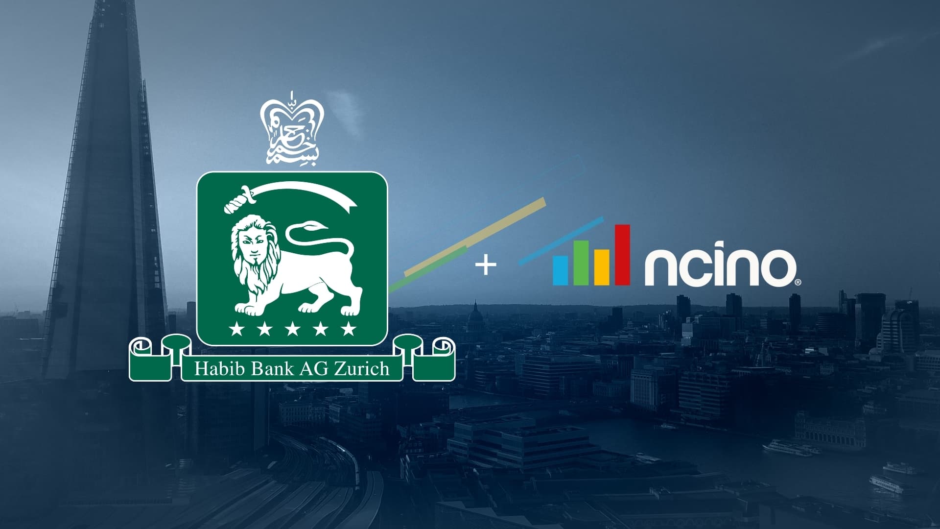 Habib Bank — Customer Testimonial